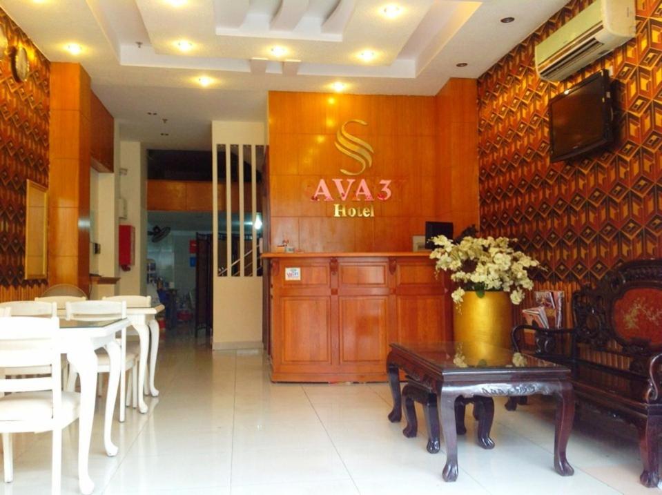 הו צ'י מין סיטי Ava Saigon 3 Hotel מראה חיצוני תמונה