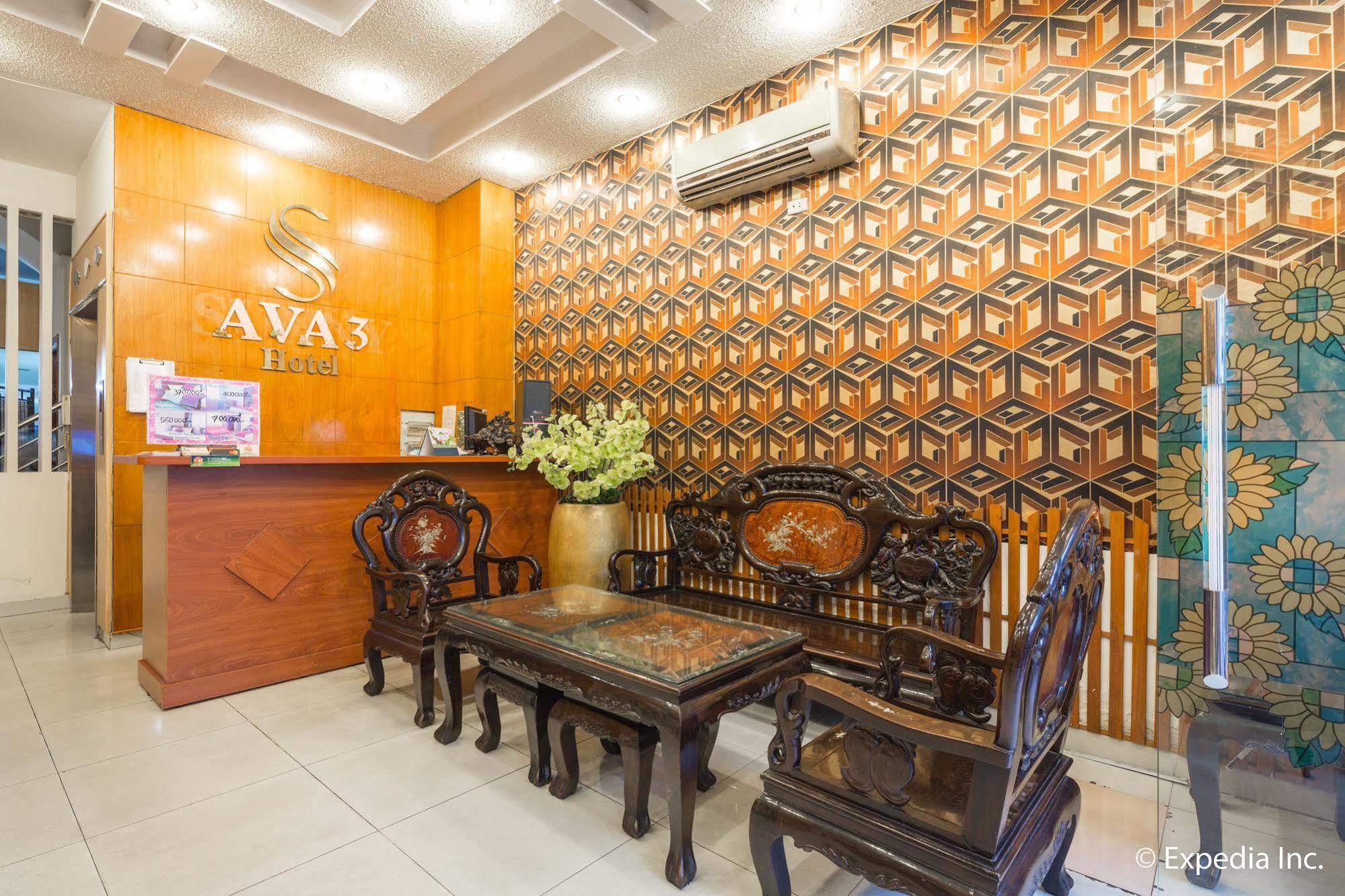 הו צ'י מין סיטי Ava Saigon 3 Hotel מראה חיצוני תמונה