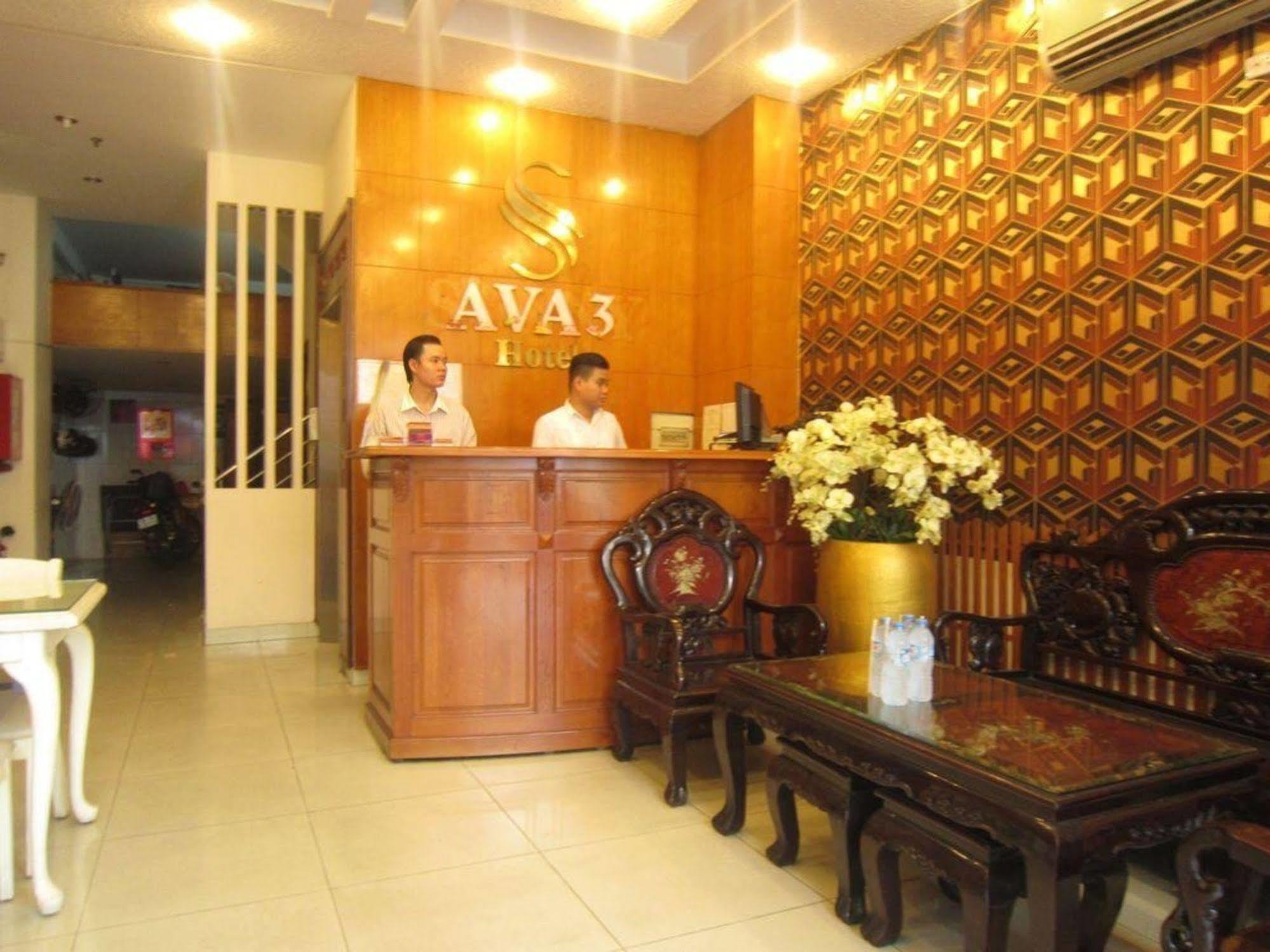 הו צ'י מין סיטי Ava Saigon 3 Hotel מראה חיצוני תמונה